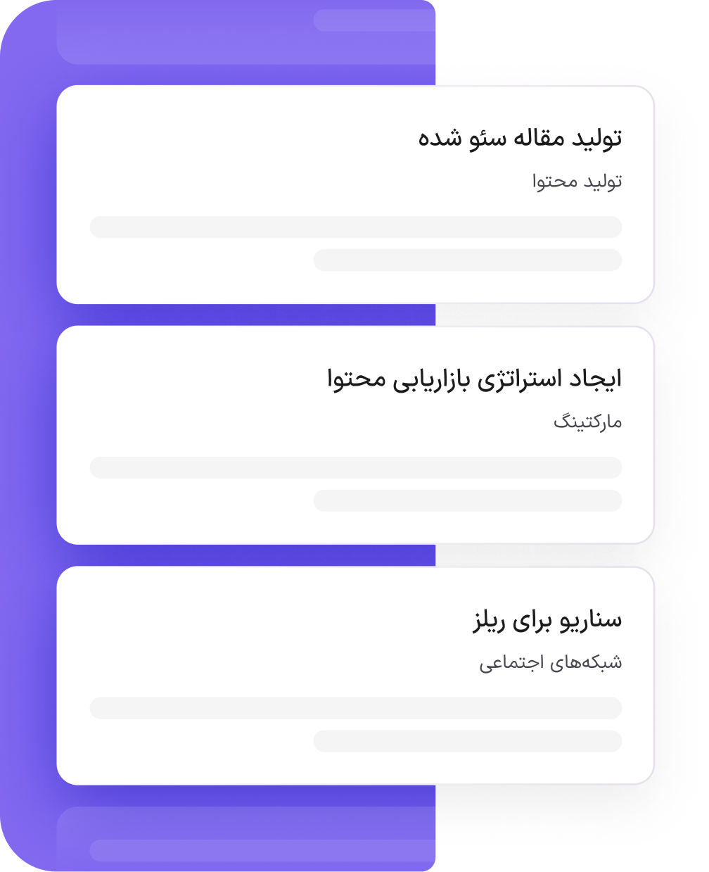 پرامپت‌های تخصصی در کتابخانه پرامپت 